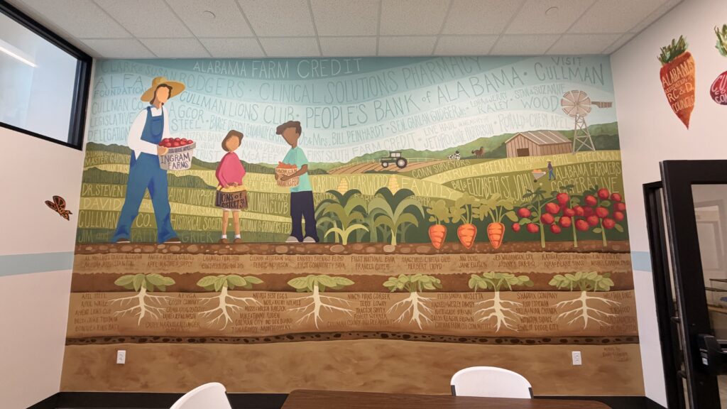 donor wall